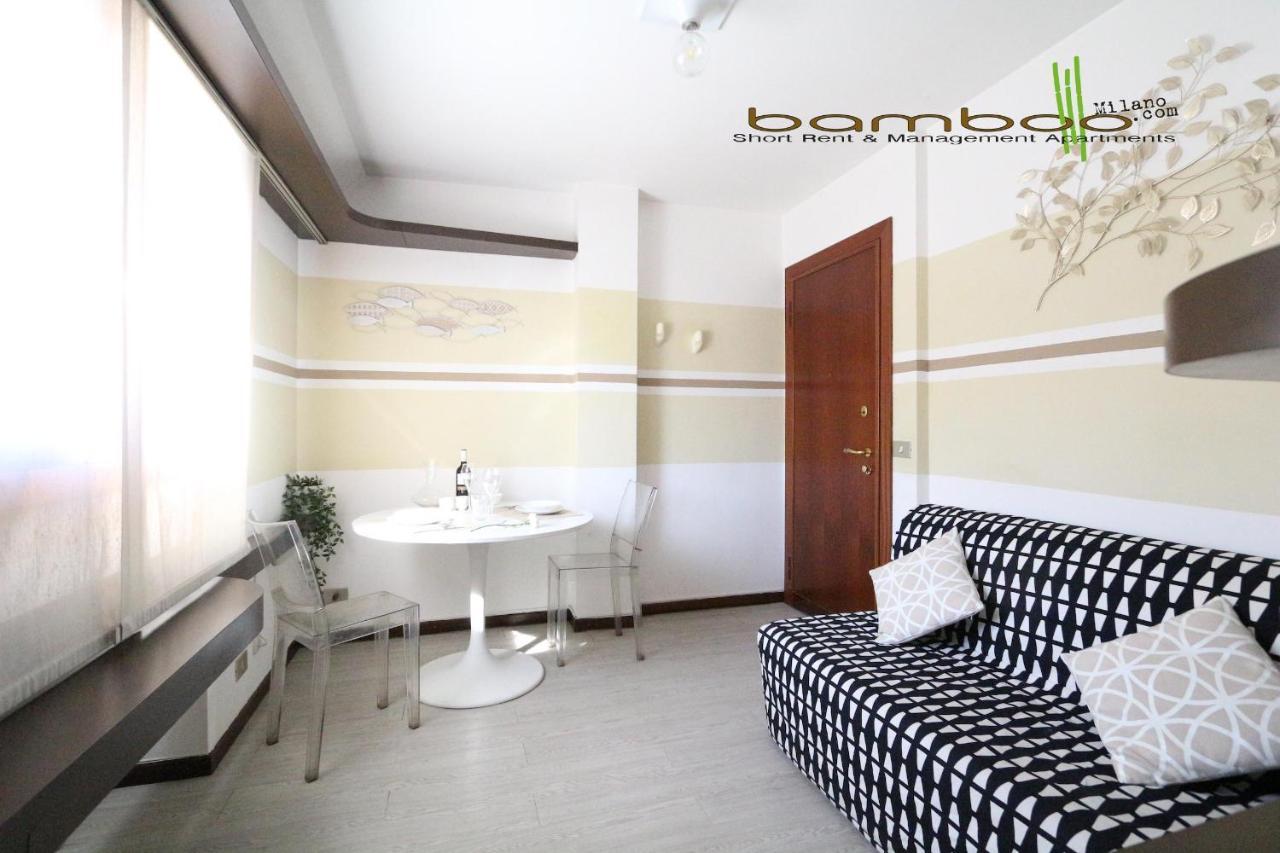 Апартаменты Bamboo Milano Vico Экстерьер фото